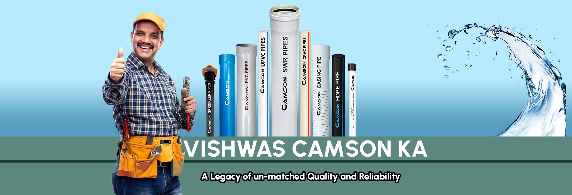 Vishwas Camson Ka